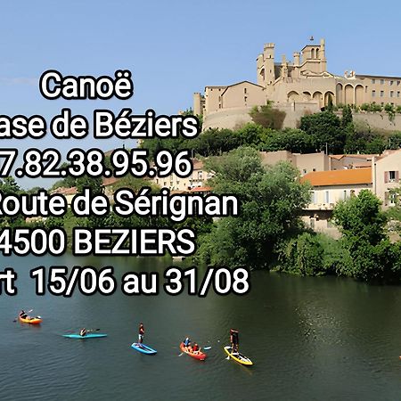 Tiny House 3 Personnes Soeursgrises Beziers Centre Historique Coeur De L'Herault Capitale D'Occitanie 외부 사진